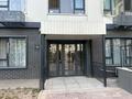 1-комнатная квартира · 43.1 м² · 3/7 этаж, Райымбек Батыра 169 за 31.5 млн ₸ в  — фото 20