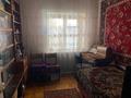 Часть дома • 5 комнат • 92 м² • 5 сот., Айбасова 15 — ПТВС за 60 млн 〒 в Жезказгане — фото 4