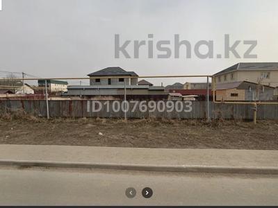 Участок · 6 соток, мкр Карасу, Жосалы 15/1 за 80 млн 〒 в Алматы, Алатауский р-н