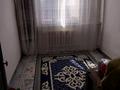 Жеке үй · 3 бөлме · 80 м² · 1000 жүзд., Самал 10 коше 43, бағасы: 8.5 млн ₸ в Батыре — фото 6