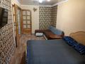 1-комнатная квартира · 32 м² · 2/5 этаж, Ауельбекова — Сатпаева за 8 000 ₸ в Кокшетау — фото 4