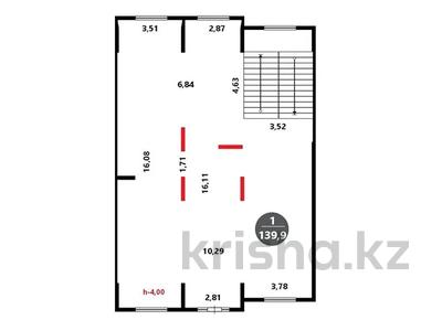 Коммерческая недвижимость за ~ 90.9 млн 〒 в Конаеве