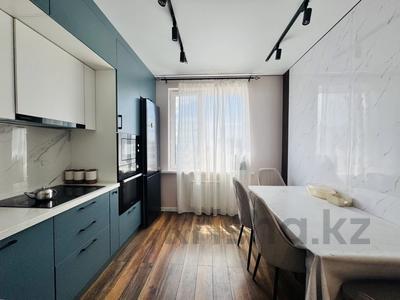 2-комнатная квартира · 61.1 м² · 15/15 этаж