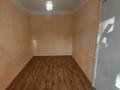 2-комнатная квартира · 44.1 м² · 3/5 этаж, Ленина 129 за ~ 8.2 млн ₸ в Рудном — фото 5