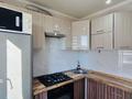 3-бөлмелі пәтер · 62 м² · 5/5 қабат, Пр Абая 72а, бағасы: 9 млн ₸ в Шахтинске — фото 9
