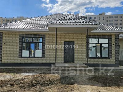 Отдельный дом · 4 комнаты · 140 м² · 6 сот., Юго-Восток 106 — Дина за 38.5 млн 〒 в Уральске