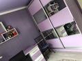 Отдельный дом · 3 комнаты · 120 м² · 6 сот., ПКСТ «Ковровщица» 12 — Дом расположен вдоль Кульджинского тракта за 45 млн ₸ в Байтереке (Новоалексеевке) — фото 7