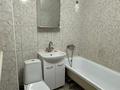 1-бөлмелі пәтер · 37 м² · 1/4 қабат, мкр Казахфильм, бағасы: 240 000 ₸ в Алматы, Бостандыкский р-н — фото 8