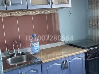 1-комнатная квартира · 32 м² · 5/5 этаж, Абая — Абая за 60 000 ₸ в Темиртау