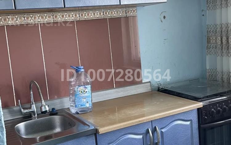 1-комнатная квартира · 32 м² · 5/5 этаж, Абая — Абая за 60 000 ₸ в Темиртау — фото 2