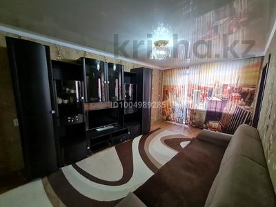 2-комнатная квартира · 45 м² · 5/5 этаж, мкр Юго-Восток, Мкр Юго-Восток, 30й микрорайон Гапеева 13 — Гапеева - Рыскулова - Муканова за 170 000 ₸ в Караганде, Казыбек би р-н
