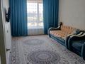 2-комнатная квартира · 56 м² · 3 этаж, Кабанбай батыра 59/1 за 220 000 ₸ в Астане, Есильский р-н