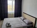 1-комнатная квартира · 40 м² · 3/5 этаж, Центральный микрорайон 24в — ТЦ Кокше-мол, теннисный корт, триатлон,, набережная, триатлон за 10 000 ₸ в Кокшетау
