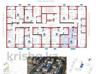 1-комнатная квартира · 33.38 м² · 6/6 этаж, Акмаржан 27 за 24 млн 〒 в Алматы, Алатауский р-н