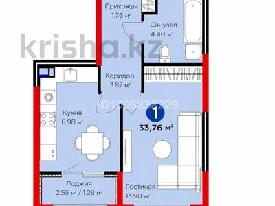 1-комнатная квартира · 33.38 м² · 6/6 этаж, Акмаржан 27 за 23.5 млн ₸ в Алматы, Алатауский р-н
