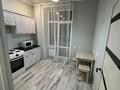 1-комнатная квартира · 42 м² · 3/10 этаж, Казыбек би — Толе би и сыганак за 230 000 ₸ в Астане, Нура р-н — фото 7