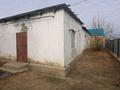 Отдельный дом · 5 комнат · 160 м² · 7.3 сот., Сарышолак Боранбай 16(машиностроителей)61 16 — Архитектурной и Машиностроителей за 19.5 млн ₸ в Актобе, жилой массив Заречный-1 — фото 9