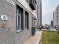 1-комнатная квартира · 42 м² · 1/13 этаж, Просп. Назарбаева 28 за 18 000 ₸ в Алматы, Жетысуский р-н — фото 20