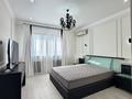 2-комнатная квартира · 88 м² · 11/15 этаж, Сатпаева 9б — Сейфуллина Сатпаева за 800 000 ₸ в Алматы, Бостандыкский р-н — фото 24