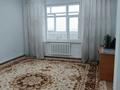 5-комнатная квартира · 168 м² · 8/12 этаж, Назарбаева за 53 млн 〒 в Талдыкоргане — фото 17