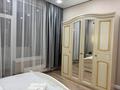 2-комнатная квартира · 60 м² · 2 этаж, Е-36 — Сыганак за 17 000 ₸ в Астане, Нура р-н — фото 7