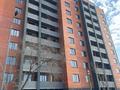 2-бөлмелі пәтер, 61 м², 9/10 қабат, Луначарского 49 — Район квазара, бағасы: 16.5 млн 〒 в Павлодаре — фото 4