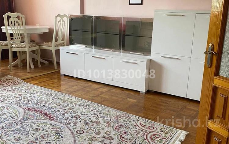 2-бөлмелі пәтер · 81 м² · 5/8 қабат, Достык 42 — Кабанбай батыра, бағасы: 399 999 ₸ в Алматы, Медеуский р-н — фото 2
