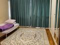 2-бөлмелі пәтер · 81 м² · 5/8 қабат, Достык 42 — Кабанбай батыра, бағасы: 399 999 ₸ в Алматы, Медеуский р-н — фото 6