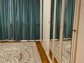 2-бөлмелі пәтер · 81 м² · 5/8 қабат, Достык 42 — Кабанбай батыра, бағасы: 399 999 ₸ в Алматы, Медеуский р-н — фото 7