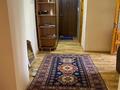 2-бөлмелі пәтер · 81 м² · 5/8 қабат, Достык 42 — Кабанбай батыра, бағасы: 399 999 ₸ в Алматы, Медеуский р-н — фото 8
