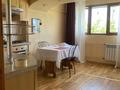 2-бөлмелі пәтер · 81 м² · 5/8 қабат, Достык 42 — Кабанбай батыра, бағасы: 399 999 ₸ в Алматы, Медеуский р-н — фото 9