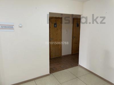 Свободное назначение · 45 м² за 200 000 ₸ в Щучинске