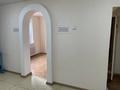 Свободное назначение · 45 м² за 200 000 ₸ в Щучинске — фото 2