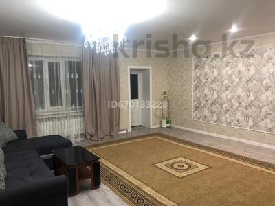 Жеке үй · 7 бөлме · 450 м² · 10 сот., Тулкибас 28 — Обаған, бағасы: 150 млн 〒 в Астане, Алматы р-н