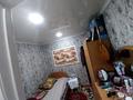 2-комнатная квартира · 48 м² · 4/4 этаж, Титова 126 за 14.5 млн ₸ в Семее — фото 5
