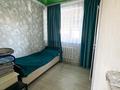 Отдельный дом · 5 комнат · 126 м² · 6 сот., Алимжанова 112 за 30 млн ₸ в Талдыкоргане — фото 10