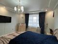 4-бөлмелі пәтер · 132.7 м² · 5/5 қабат, мкр. Алтын орда, бағасы: 44 млн ₸ в Актобе — фото 9