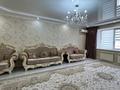 4-бөлмелі пәтер · 132.7 м² · 5/5 қабат, мкр. Алтын орда, бағасы: 44 млн ₸ в Актобе — фото 4