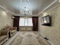 4-бөлмелі пәтер · 132.7 м² · 5/5 қабат, мкр. Алтын орда, бағасы: 44 млн ₸ в Актобе — фото 3