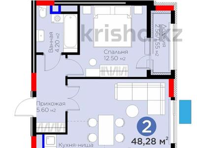 2-бөлмелі пәтер · 48.28 м² · 7/8 қабат, Сагадат Нурмагамбетов 17 — Срочно, цена ниже чем у застройщика, бағасы: ~ 30 млн 〒 в Астане, Сарайшык р-н