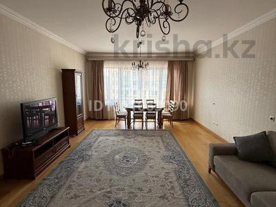 3-комнатная квартира · 130 м² · 6/9 этаж, Кабанбай батыра 51 за 1.1 млн ₸ в Алматы, Медеуский р-н