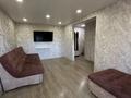 2-бөлмелі пәтер · 44.2 м² · 5/5 қабат, пр. Момышулы, бағасы: 8.5 млн ₸ в Темиртау — фото 3