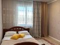 2-комнатная квартира · 58 м² · 7/10 этаж, Базовая 4/7 за 16 000 ₸ в Усть-Каменогорске, Ульбинский — фото 8