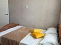 2-комнатная квартира · 58 м² · 7/10 этаж, Базовая 4/7 за 16 000 ₸ в Усть-Каменогорске, Ульбинский — фото 9
