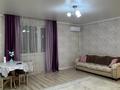 2-комнатная квартира · 58 м² · 7/10 этаж, Базовая 4/7 за 18 000 ₸ в Усть-Каменогорске, Ульбинский — фото 13