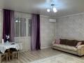 2-комнатная квартира · 58 м² · 7/10 этаж, Базовая 4/7 за 18 000 ₸ в Усть-Каменогорске, Ульбинский — фото 14
