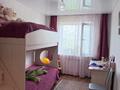 3-бөлмелі пәтер · 58.1 м² · 5/5 қабат, Юго-Восток ш/а., проспект Строителей — Средняя школа №15, Средняя школа №27, Школа-лицей №57 им. С. Саттарова, Рынок "Арай", Кинотеатр "Сары-Арка", ТЦ "Береке", ТРЦ "Проспект", бағасы: 20.9 млн ₸ в Караганде, Казыбек би р-н — фото 5