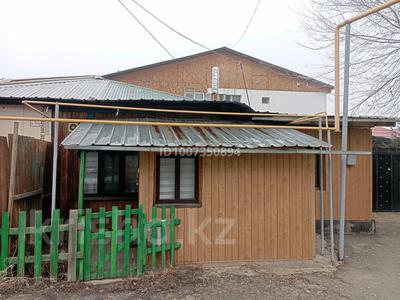 Часть дома · 3 комнаты · 56 м² · 1 сот., Кенесары Хана 127 — Ниже мкр Хан Тенгри за 18.5 млн 〒 в Алматы, Бостандыкский р-н