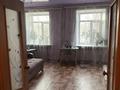 2-комнатная квартира · 67 м² · 2/2 этаж, Аль Фараби 34 за 13 млн ₸ в Абай — фото 11