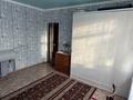 2-комнатная квартира · 67 м² · 2/2 этаж, Аль Фараби 34 за 13 млн ₸ в Абай — фото 7